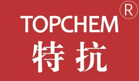 Guangzhou Chemtop Laboratory Material Co., Ltd