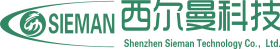 Shenzhen Sieman Technology Co., Ltd